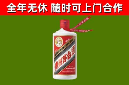 安庆回收飞天茅台酒