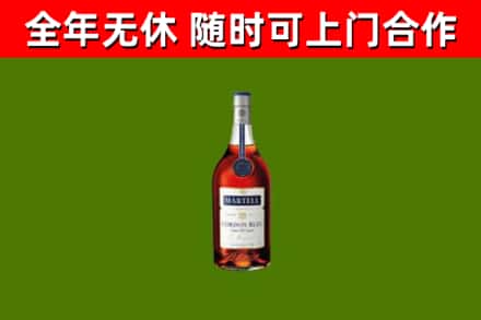 安庆回收蓝带洋酒